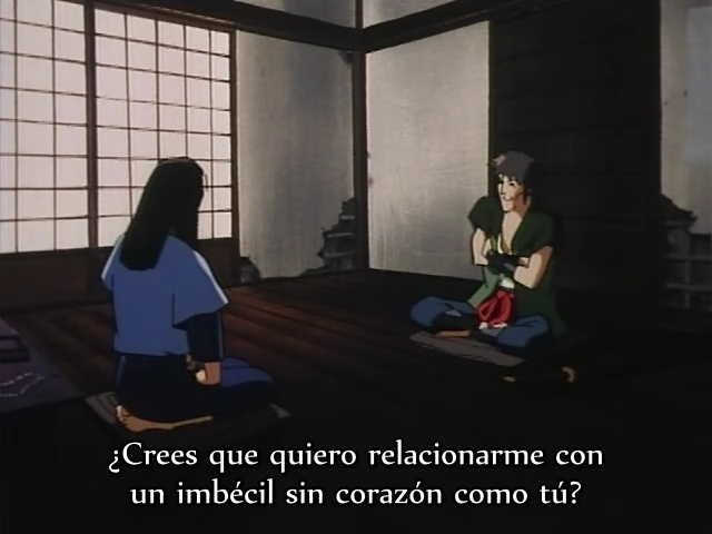 El Hakkenden (Tret)